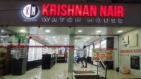 watch store kottayam